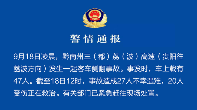 尚益网配资-打算离职了基金销售困境待解投顾的路还有多远？