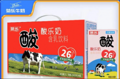 期货配资技巧:从不着陆一下子跳到硬着陆？美国债市警告信号狂闪